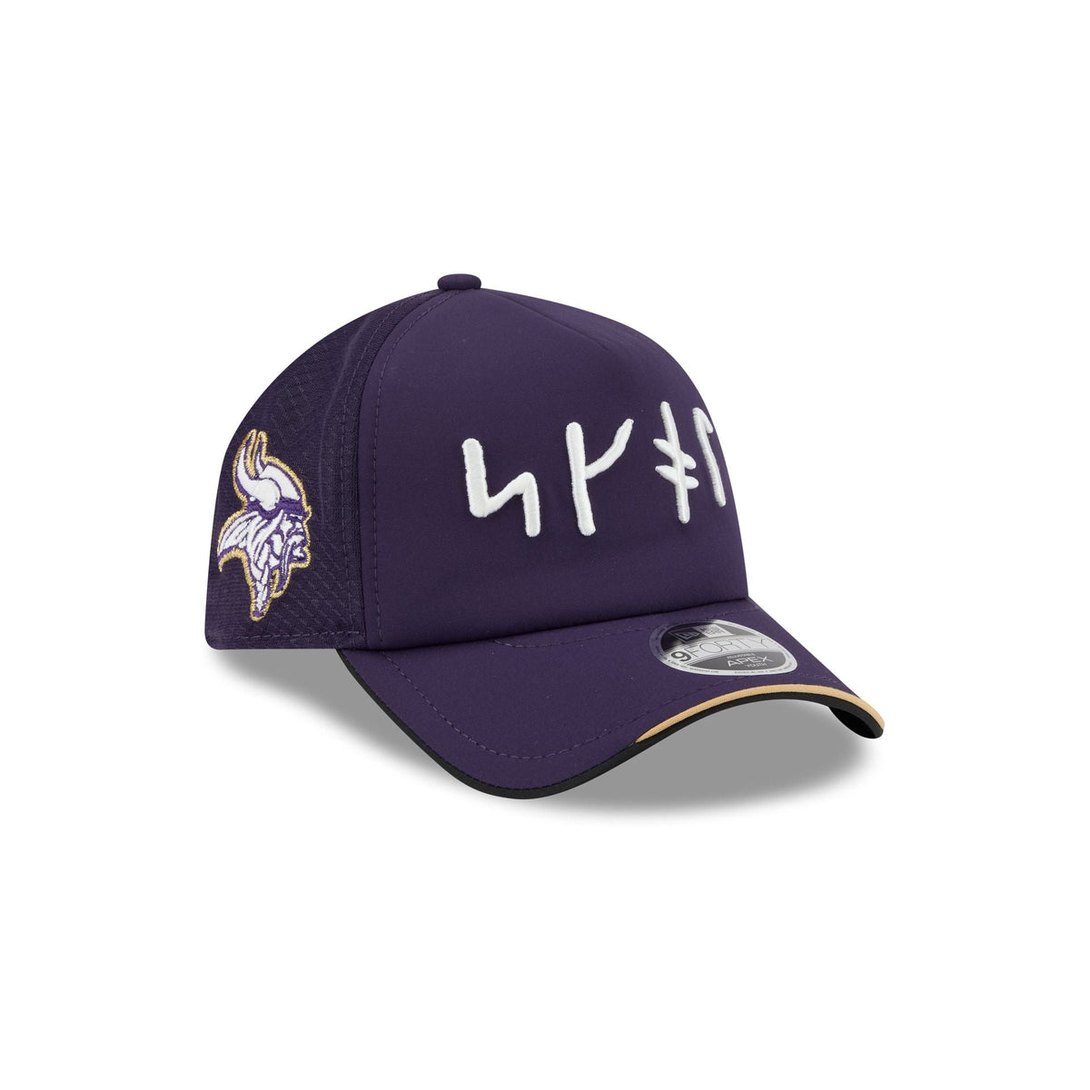 Minnesota Vikings 2026 Rivalries Kids 9FORTY APEX Snapback Hat