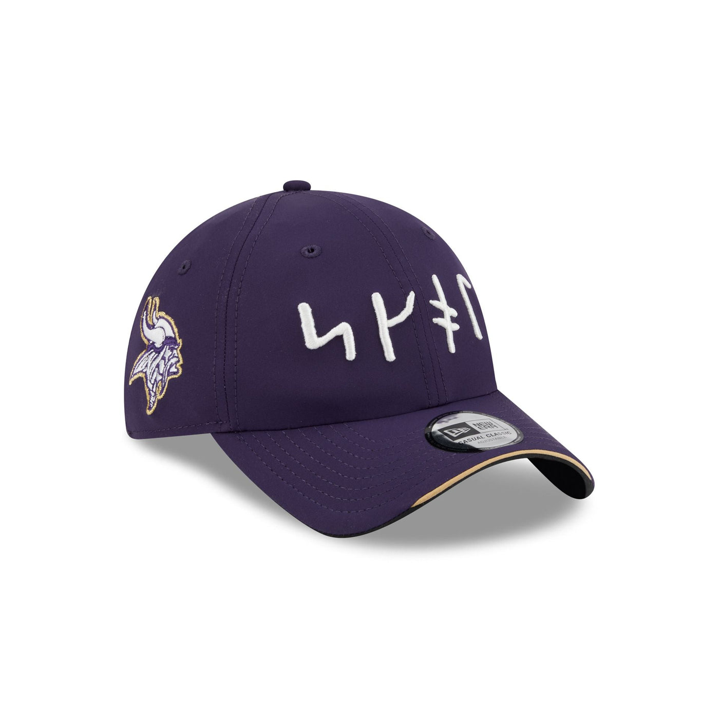 Minnesota Vikings 2026 Rivalries Casual Classic Adjustable Hat