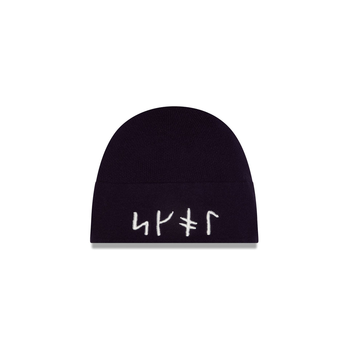 Minnesota Vikings 2026 Rivalries Skully Knit Beanie Hat