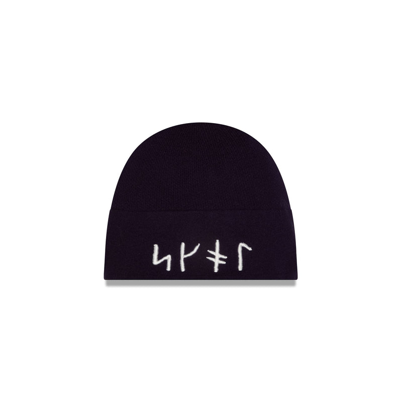 Minnesota Vikings 2026 Rivalries Skully Knit Beanie Hat